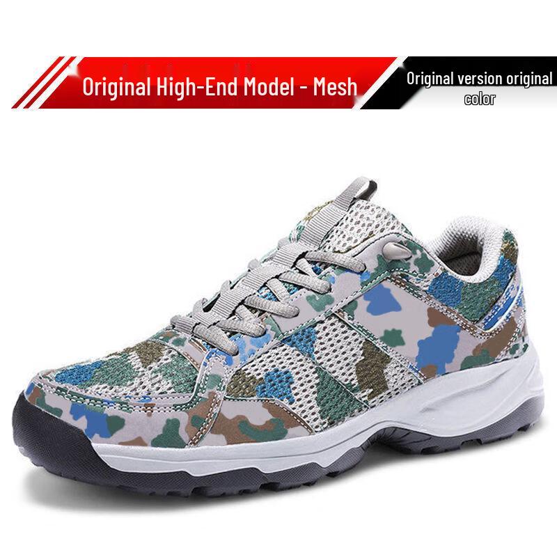 Alliance Messenger Ultralight Running Shoes 36