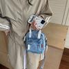 Denim Bag Women's Shoulder Bag Crossbody Bag