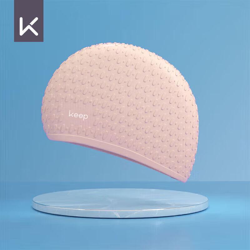 Keep Waterproof Silicone Swimming Cap for Adults with Long Hair