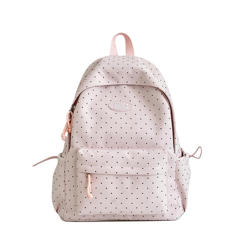 Polka Dot Cute Japanese Backpack for Elementary & Junior High Students - Durable Double Shoulder School Bag