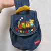 Japanese Miki Kids' Kindergarten Denim Backpack with Embroidery - Canvas School Bag for Boys and Girls