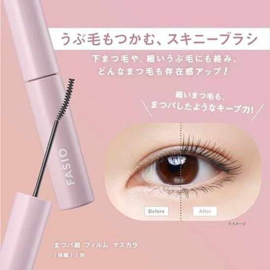 FASIO Matsupa-kyu Film Mascara (Ultra Fine) 01 Black 5g Washes Off Water No Fibers