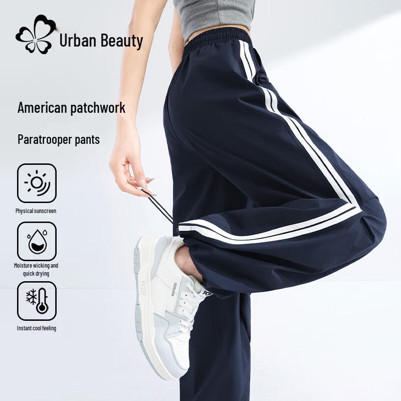Women s High Waist Quick-Dry Cargo Pants L