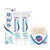 Safeguard Soap & Sensodyne Toothpaste Bundle