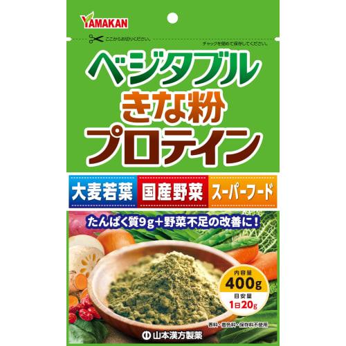 Yamamoto Kanpo Vegetable Kinako Protein 400g