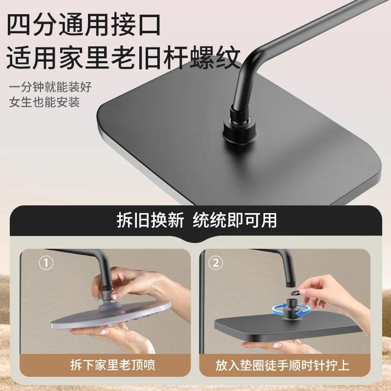 13 Zoll Großes Panel Supercharge Großer Durchfluss Deckenmontiertes Duschkopf-Set 5 Modi Hochdruck Regendusche Badezimmer Duschkopf