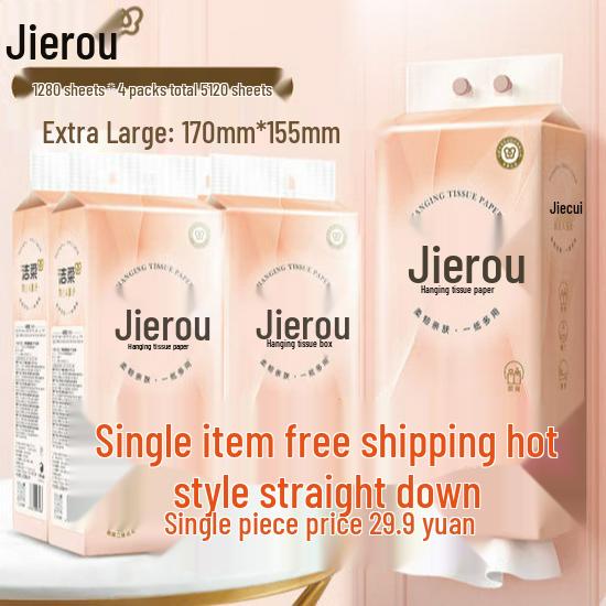 Jie Rou 3-Ply Hanging Tissues: 320 Sheets per Pack, 4-Pack Bundle - Hand Towels & Napkins