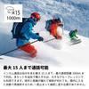 Cardo Income PACKTALK OUTDOOR Pack Talk Outdoor Instructor Set Instructor White 1 Unit Student Orange 5 Units SP000002 Unit Unit
