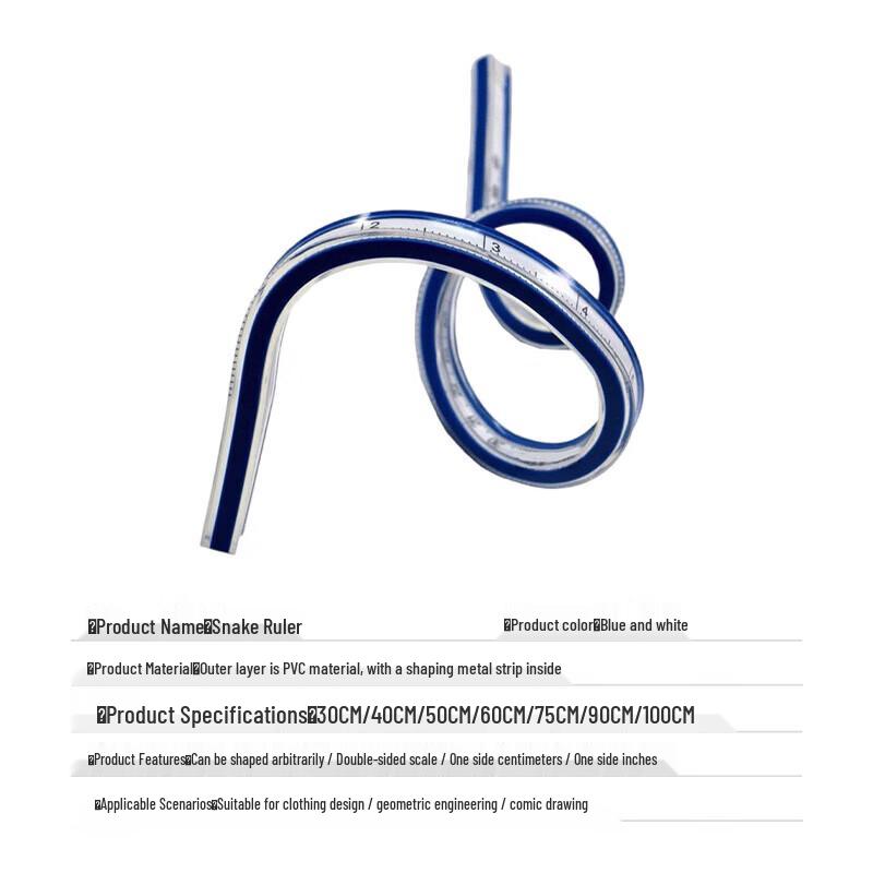 Aokedu Flexible Curve Ruler