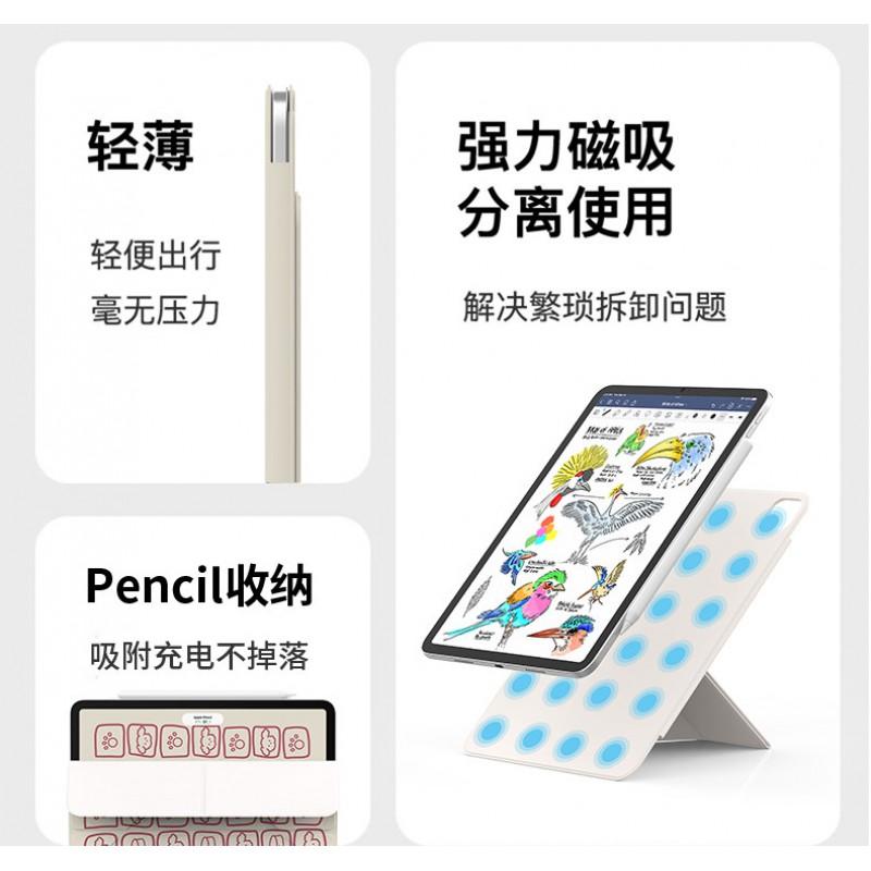 Magnetic Detachable Leather Case IPad Air 4 10.9 Inch 5 10th Gen Slim Protective Cover With Auto Sleep/Wake