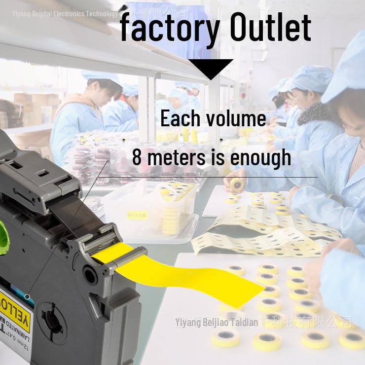 Panglici de etichete compatibile pentru aparatele Brother - fundal alb sau galben cu text negru, dimensiuni 9-36 mm, TZe-631/231