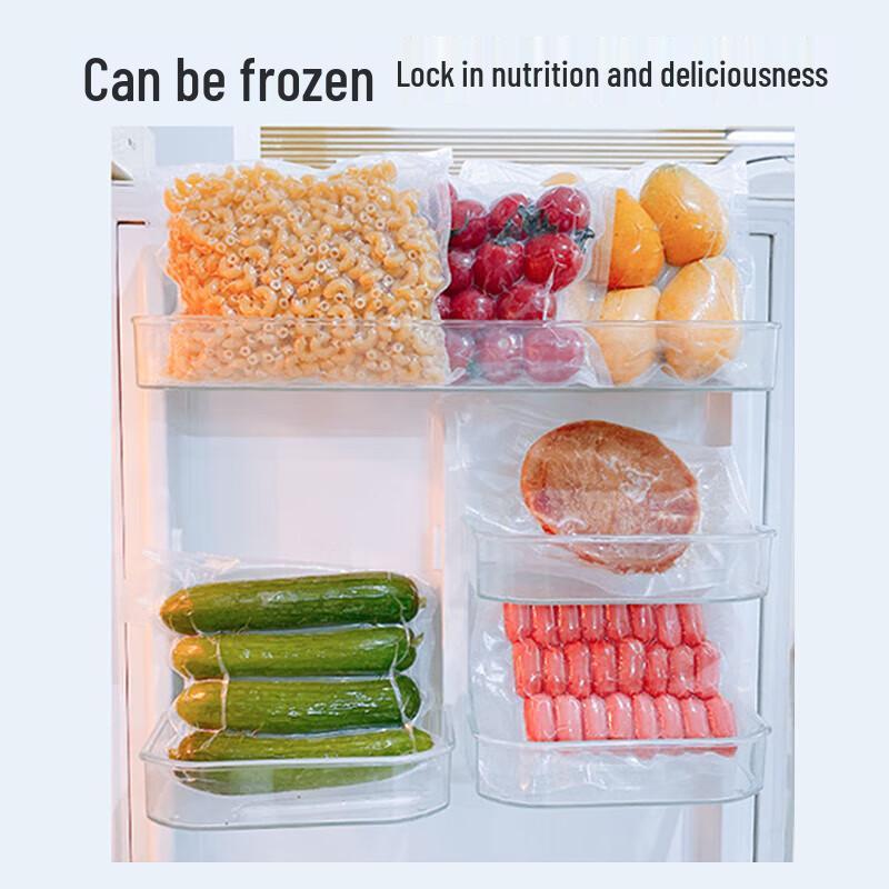 HOOYE Food Grade Textured Vacuum Sealer Bags