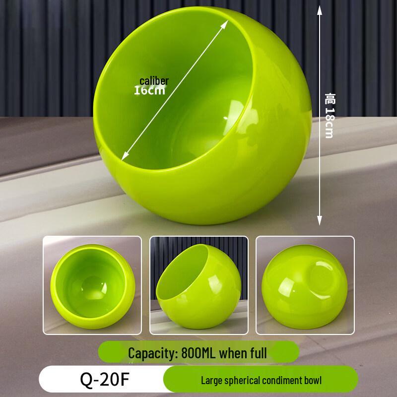 LIEI Spherical Condiment Bowl