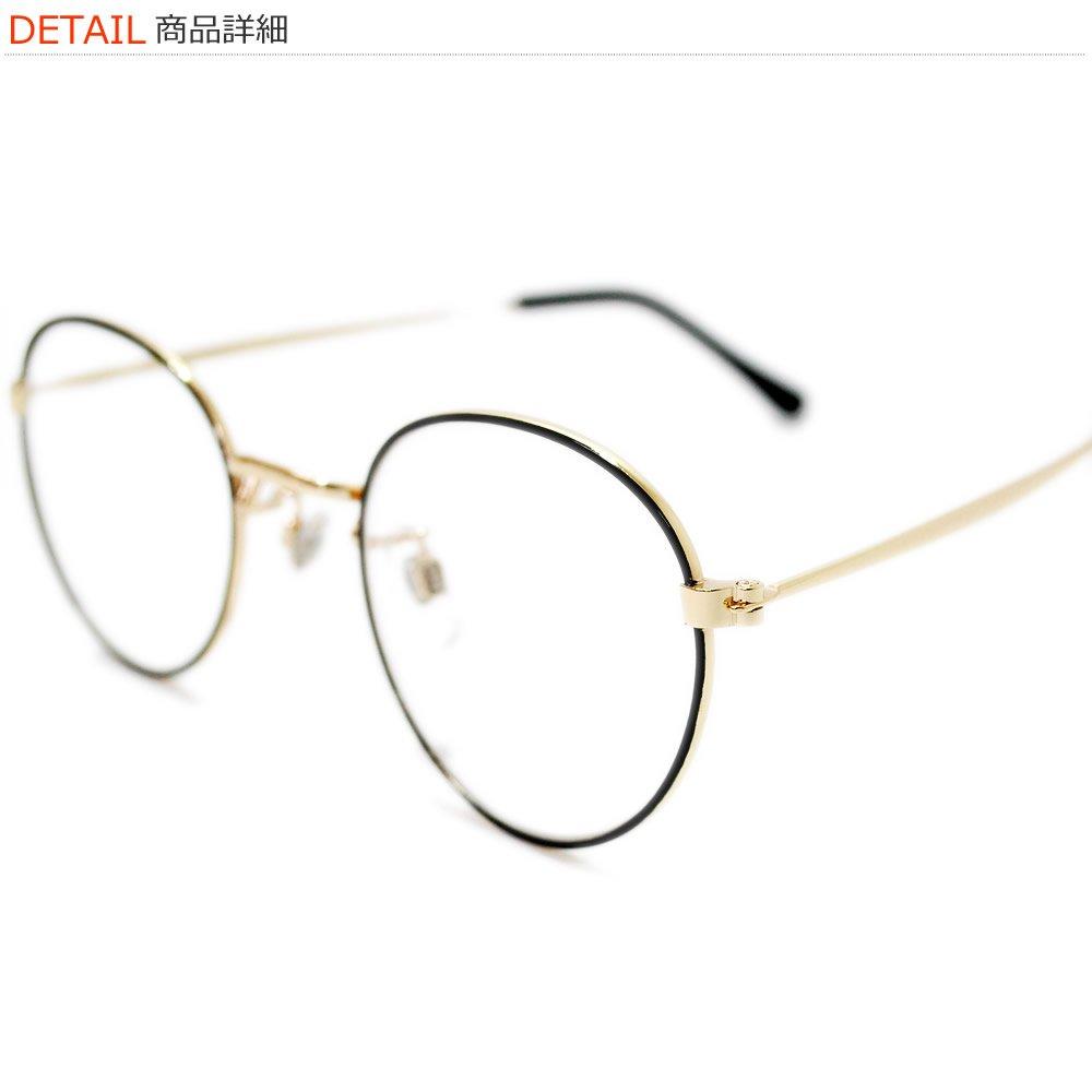 Available in 6 Fashionable Boston and Wellington styles with Round glasses for men and UV colors. sunglasses, light-colored lenses. women. protection.