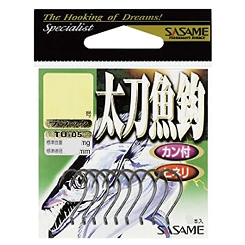 SASAME TU-05 Cutlass hook Black No. 6 No. 6
