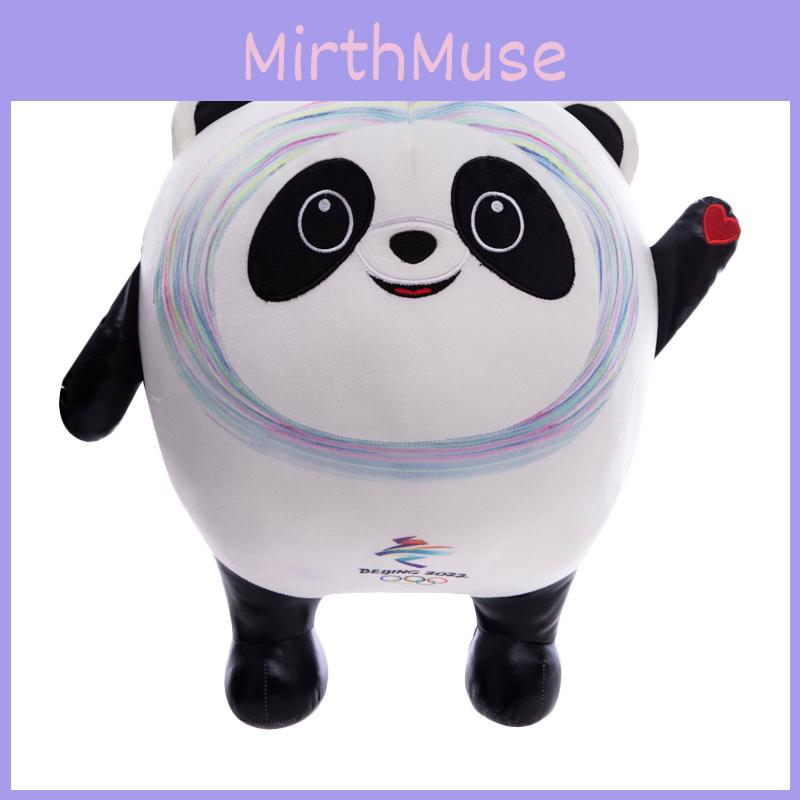 Adorable Beijing 2022 Winter Olympic Mascot Cartoon Plush Toys For Cozy Home Decoration