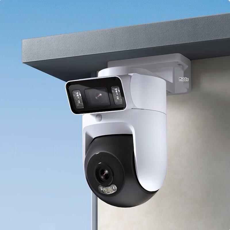 Câmera Externa Xiaomi 4 Lentes Duplas com Cartão de 64GB (Versão CN)