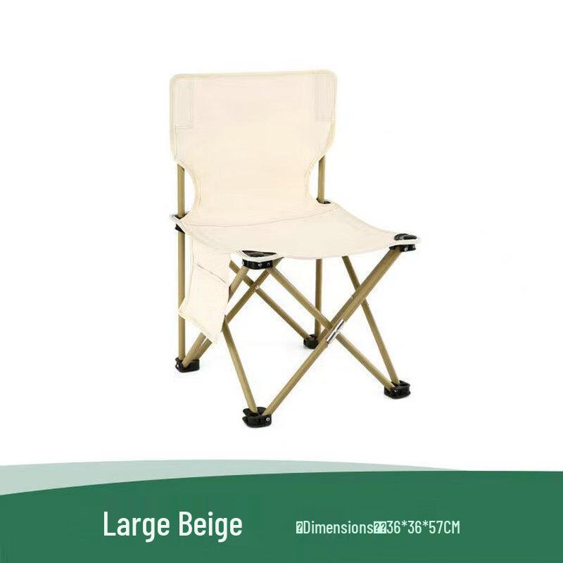 Tragbarer Outdoor Falt-Campingstuhl