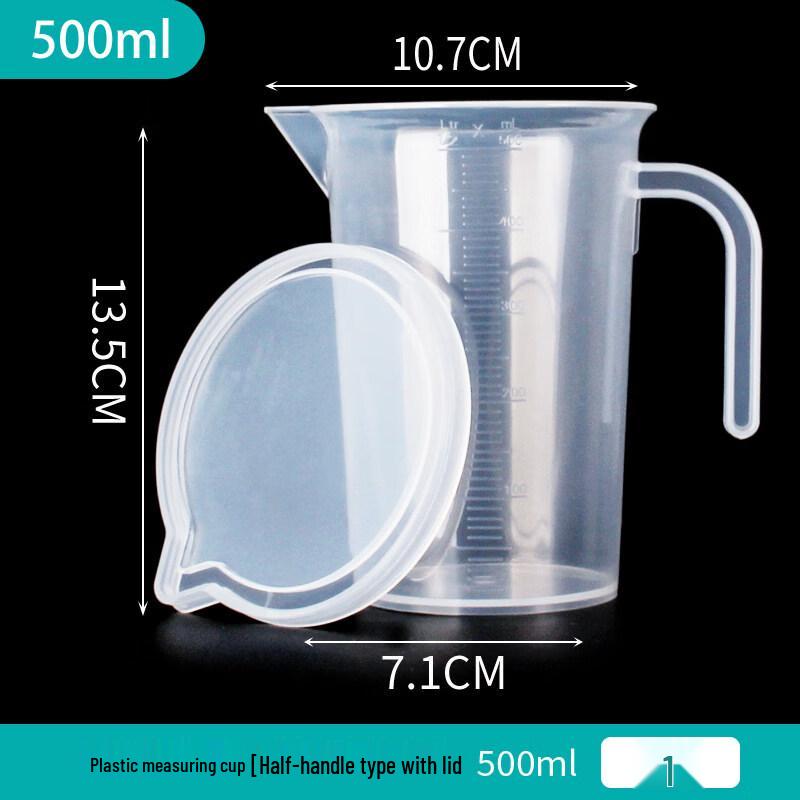 ZISIZ Food-Grade Measuring Cup