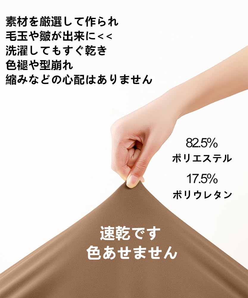 TASOGARA Flared Yoga Sports Slim Long Legs Women's Pants, Tights, Butt-Shaping, Sweat-Wicking, Quick-Drying, High-Waisted, Stretch, Fit, (JP,