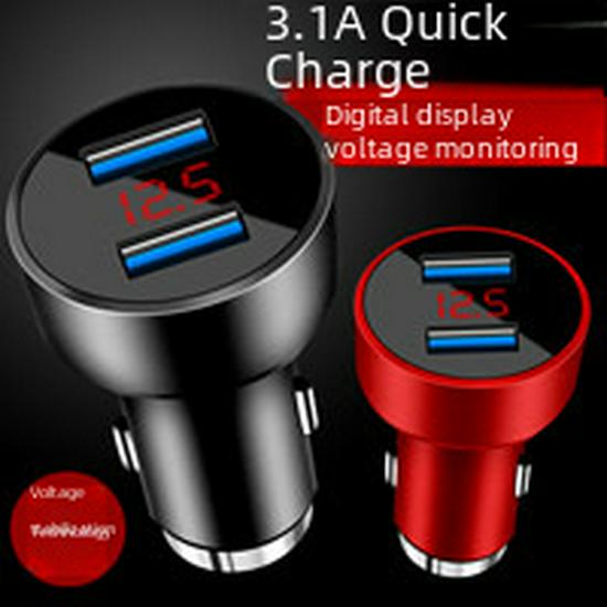 66W Multi-Function Fast Charging Car Charger with Digital Display: 30W PD, One-to-Four Cigarette Lighter Adapter