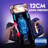 12cm Thrusting High Speed Male Masturbator Automatic Telescopic Vagina Masturbation Sex Toys Machine for Men