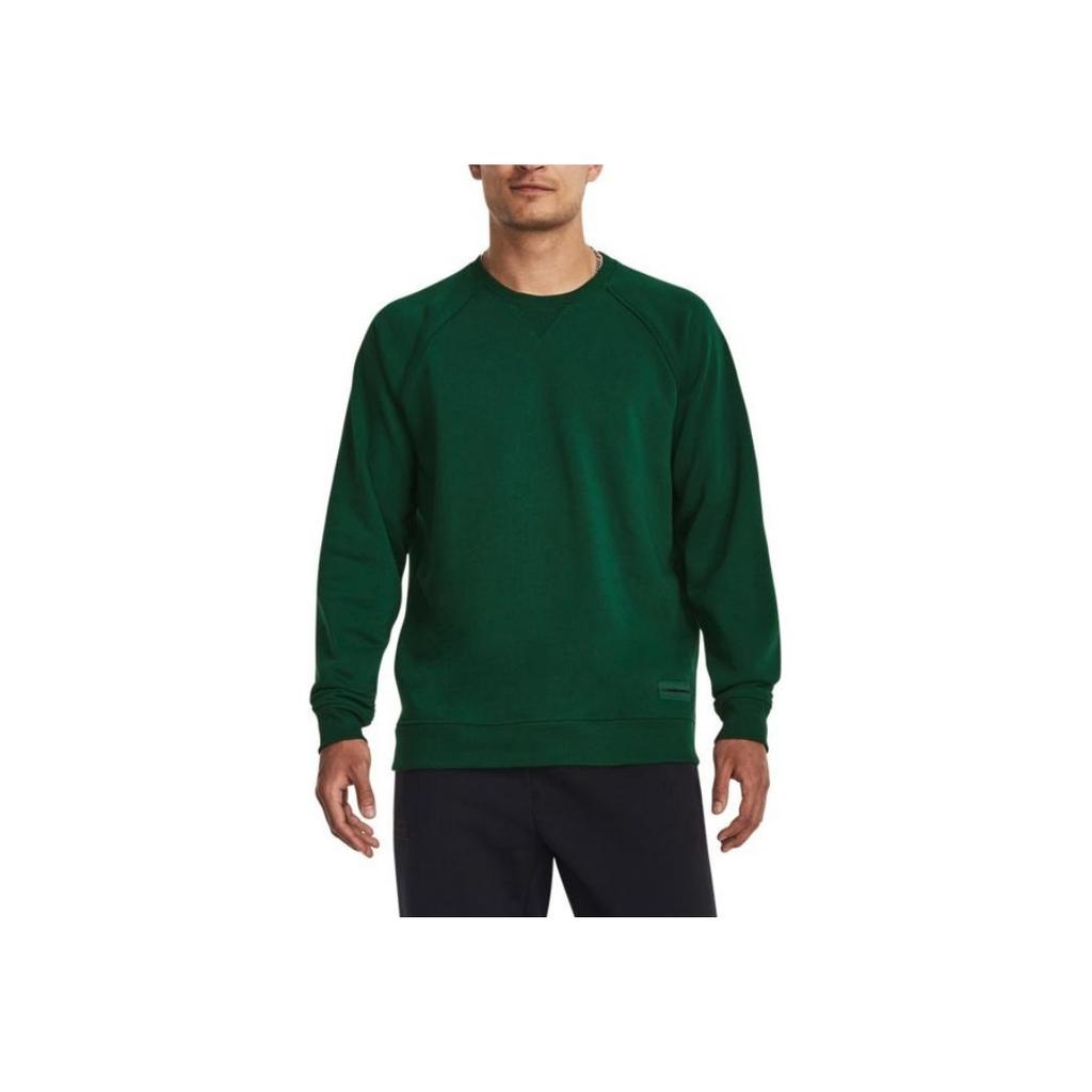 Under Armour Ensfarvet bomullsstrikket treningsgenser med rund hals for menn Genser Grønn 1379685-322