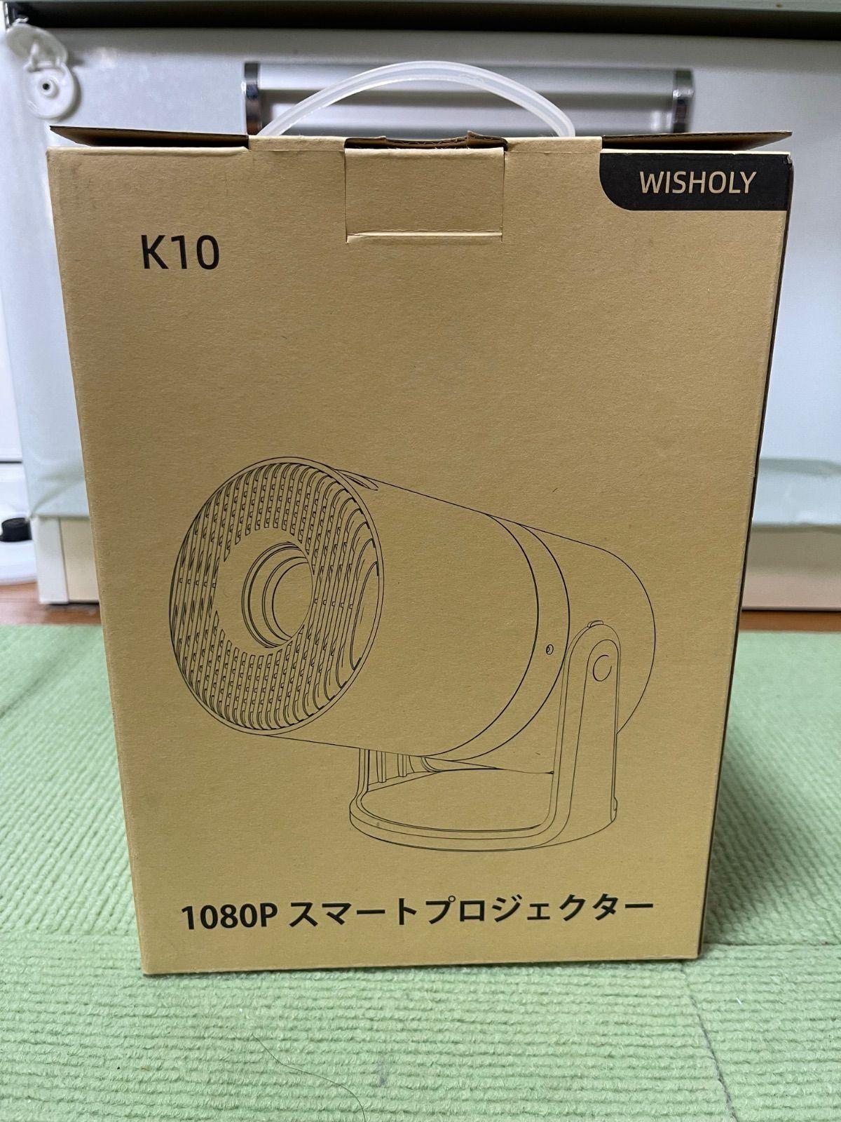 

[USED] Projector for home use, equipped with Android TV, compact and lightweight