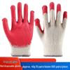 Red 10-Gauge Latex-Coated Cotton Work Gloves