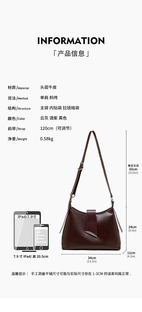 2026 New Women's Luxury Hobo Bag - Premium Genuine Leather Tote, Large Capacity Commuter Shoulder/Crossbody with Elegant Design
