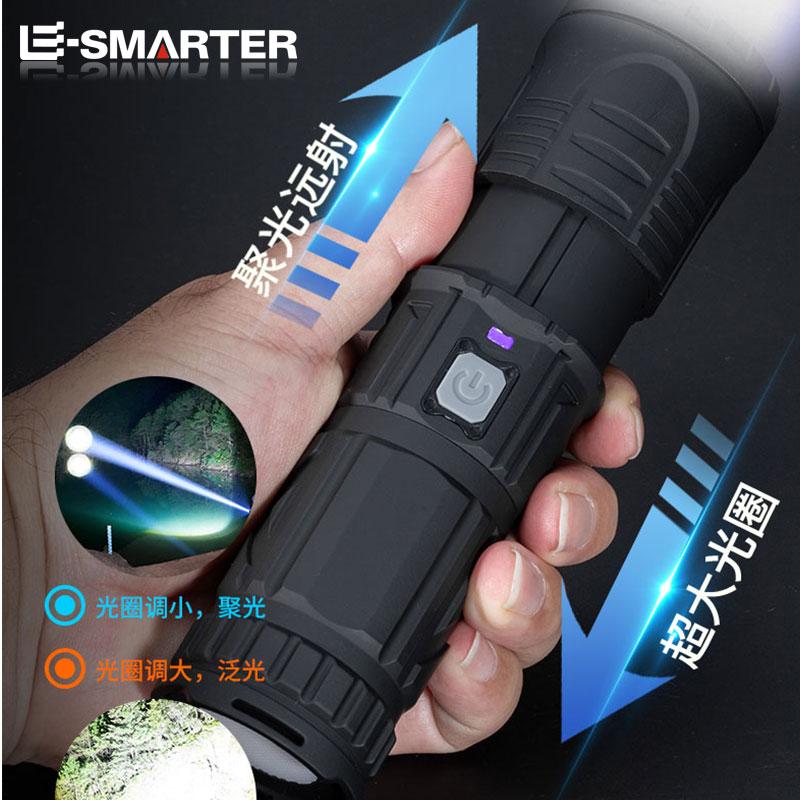 Rechargeable Tactical Flashlights Telescopic Zoomable Emergency Spotlights X3 Portable Laser Flashlights with COB Tail Light