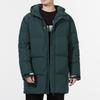 Puma Casual Mid-Length Warm Hooded Down Jacket Men Outerwear Dark-Green 532916-80