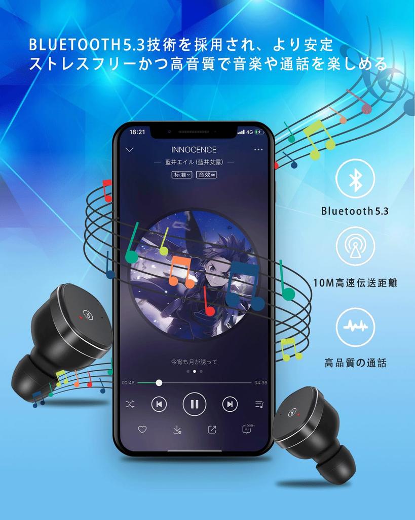 Bluetooth Kabellos Tief IPX7 Anruf Geräusch Ladecase Automatischer Touch Einzeln oder Binaural Getrennt Links und Rechts Siri Sport Bluetooth Kopfhörer