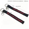 KPOP BTS 2026 World Tour Concert Embroidered Letter Keychain Red Webbing Strap Bag Charm Wristlet Lanyard Fan Support Accessories for ARMY