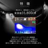 Shingen LED KIWAMI Headlights and Fog Lamps HIR2 Total Measured 55W Bulbs (2 Bulbs) - Value 12,600 Lumens, Built-in Canceller, High-Power
