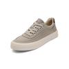 Autumn Trend Men's Canvas Shoes: New, Comfortable, Breathable, Korean-Style, Lace-Up Casual Skate Sneakers