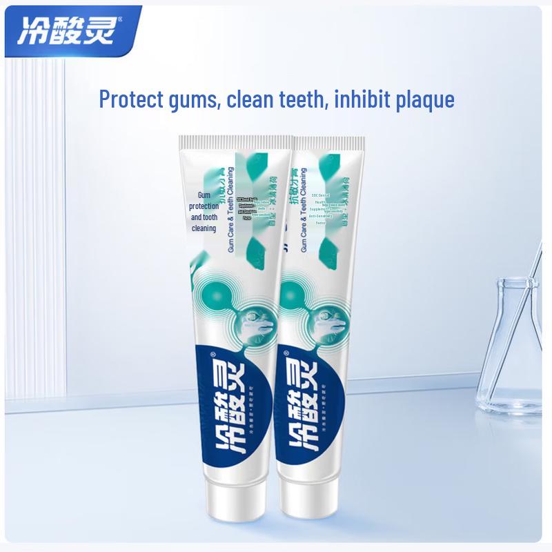 

Lengsuanling Gum & Sensitivity Toothpaste
