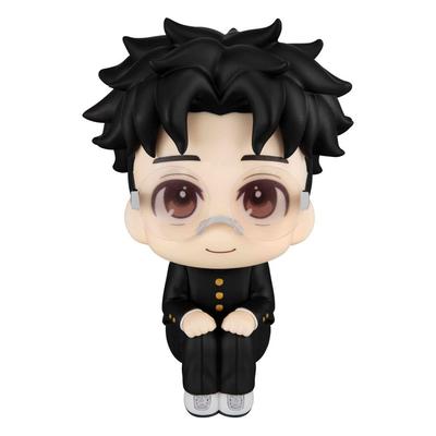 Rukappu TV Anime "Dandadan" Okarun Approximately 110mm PVC Painted Movable Figure