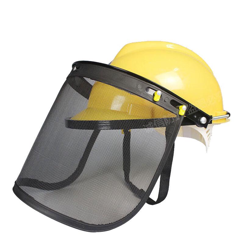 Yellow Top Mesh Protective Face Shield One Size
