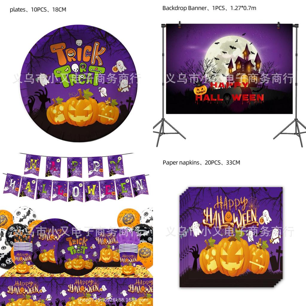 Cute Halloween Party Tableware Set With Plates Cups Napkins And Tablecloth New Halloween Theme Supplies