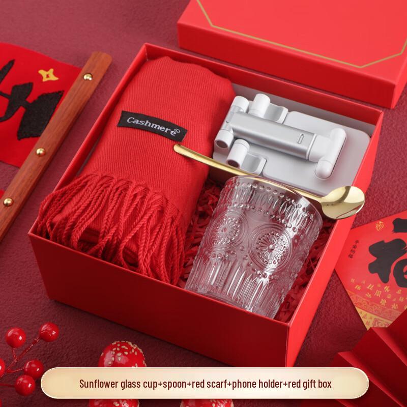 SW Business Commemorative Gift Set