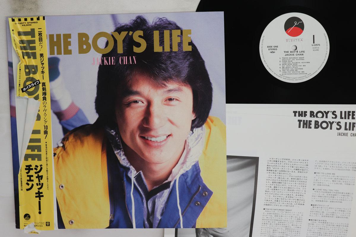 

LP Record JACKIE CHAN Boys LIFE L12571 ELEKTRA 1985 Japan Obi Pop Used