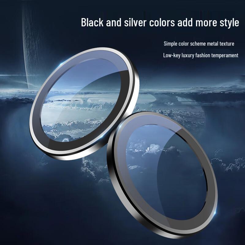 Blue Gorilla Samsung Galaxy Phone Camera Lens Protector