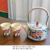 Kung Fu Carp Fish Tea Set, Ceramic Tea Infuser, Travel Portable TeaPot, TeaCup, Tea-Water Separation, Handle-Hanging Pot