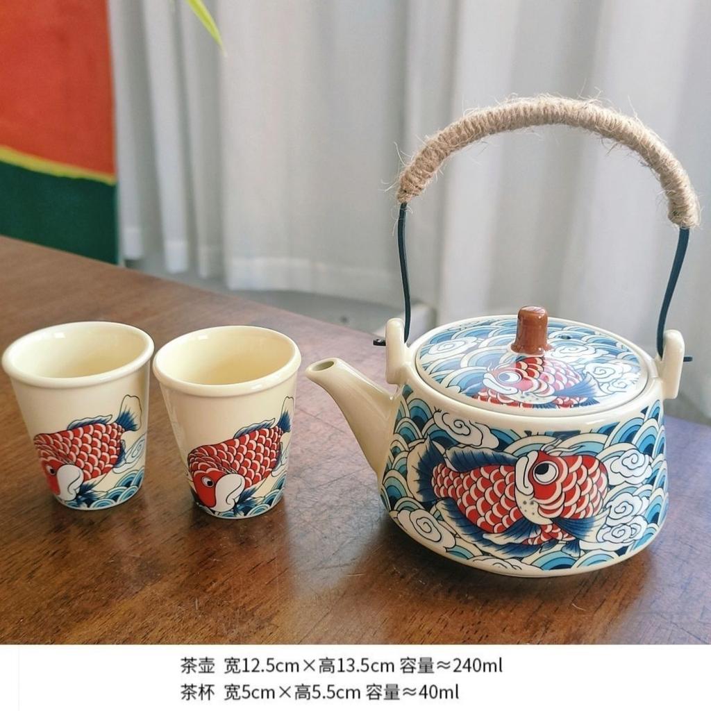 Kung Fu Carp Fish Tea Set, Ceramic Tea Infuser, Travel Portable TeaPot, TeaCup, Tea-Water Separation, Handle-Hanging Pot