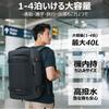 KINGSLONG Business-Rucksack, Reiserucksack, Großes Fassungsvermögen, Handgepäckgröße, 40L, Herren, Multifunktional, Passt für 17,3-Zoll-Laptops, Wasserabweisend,