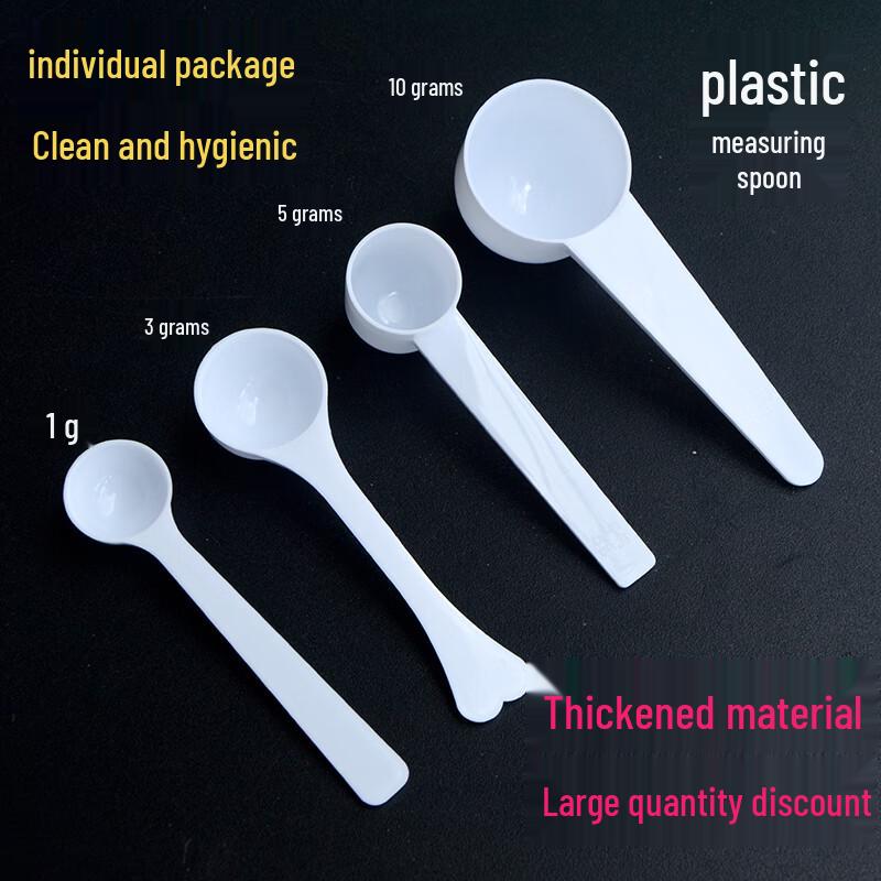 Zhao Ran Plastic Measuring Spoons