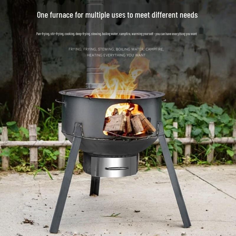 Jiexing Outdoor Wood Burning Camping Stove
