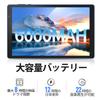 Android Tablet Latest Android 14 4GB 2GB RAM 32GB ROM up to IPS Screen Processor Dual Cameras 6 Support 6000mAh Large Capacity Parental Controls Blue
