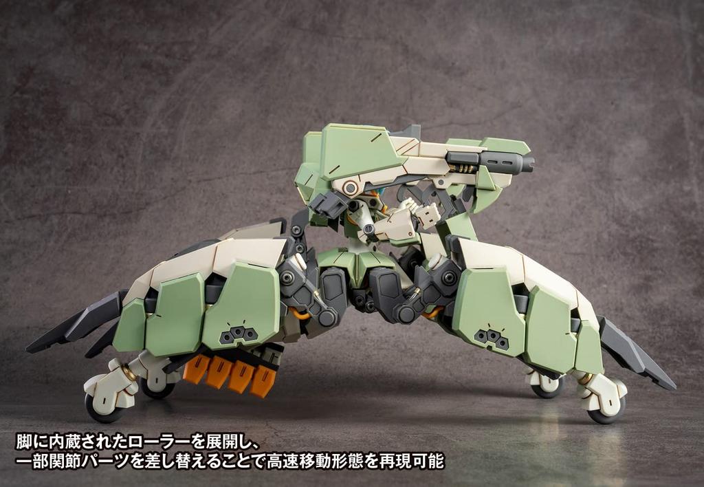 Wave Tachibanako Kogyo Artery Gear Mobile Senki Fady First Limited Edition NON Scale Height 17cm plastic model Molding color - - AG-031 approx.